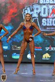 Siberian Power Show - 2019
