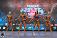 Siberian Power Show - 2019