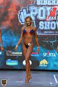Siberian Power Show - 2019
