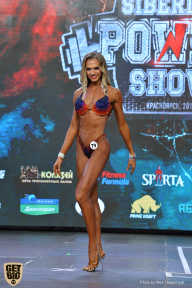 Siberian Power Show - 2019