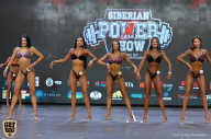 Siberian Power Show - 2019