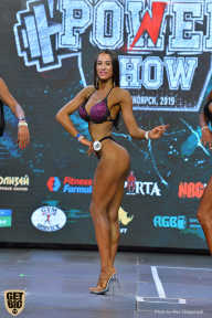 Siberian Power Show - 2019