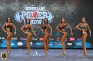 Siberian Power Show - 2019