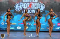 Siberian Power Show - 2019