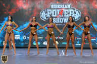 Siberian Power Show - 2019