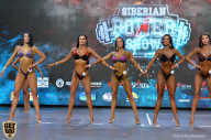 Siberian Power Show - 2019