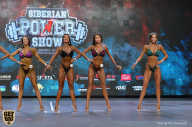 Siberian Power Show - 2019
