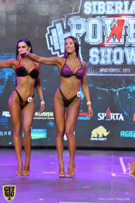 Siberian Power Show - 2019