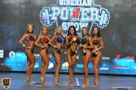 Siberian Power Show - 2019
