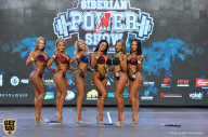Siberian Power Show - 2019