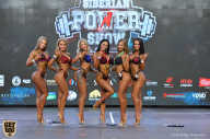 Siberian Power Show - 2019