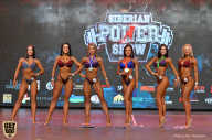 Siberian Power Show - 2019
