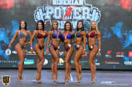 Siberian Power Show - 2019