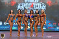 Siberian Power Show - 2019