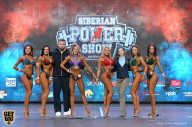 Siberian Power Show - 2019