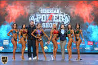 Siberian Power Show - 2019