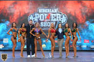 Siberian Power Show - 2019