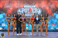 Siberian Power Show - 2019
