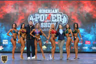 Siberian Power Show - 2019