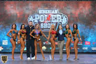 Siberian Power Show - 2019