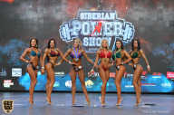 Siberian Power Show - 2019