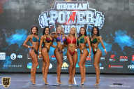 Siberian Power Show - 2019