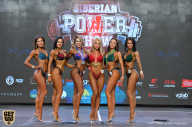 Siberian Power Show - 2019
