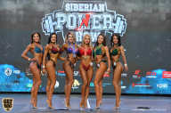 Siberian Power Show - 2019