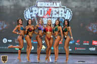 Siberian Power Show - 2019