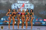 Siberian Power Show - 2019