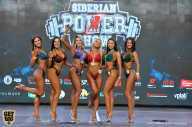 Siberian Power Show - 2019