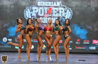 Siberian Power Show - 2019