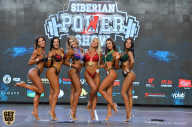 Siberian Power Show - 2019