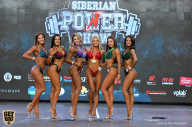 Siberian Power Show - 2019