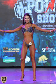 Siberian Power Show - 2019