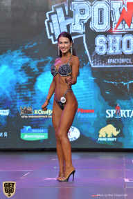 Siberian Power Show - 2019