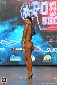 Siberian Power Show - 2019