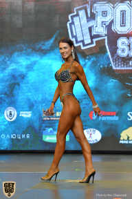 Siberian Power Show - 2019