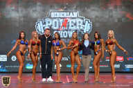 Siberian Power Show - 2019