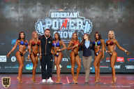 Siberian Power Show - 2019