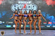 Siberian Power Show - 2019