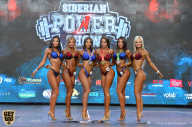 Siberian Power Show - 2019