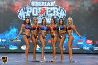 Siberian Power Show - 2019