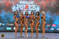 Siberian Power Show - 2019