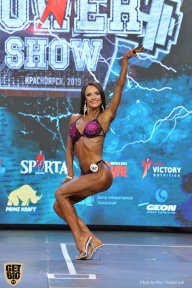 Siberian Power Show - 2019