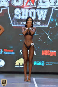 Siberian Power Show - 2019