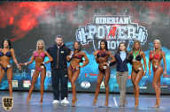 Siberian Power Show - 2019