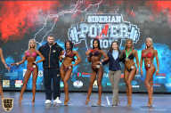 Siberian Power Show - 2019