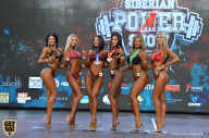 Siberian Power Show - 2019