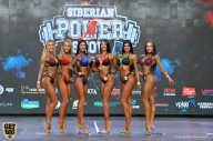 Siberian Power Show - 2019